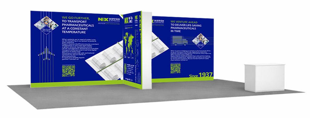 NX Europe to participate in "LogiPharma2026" in Vienna, Austria