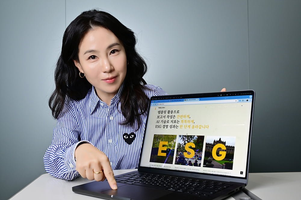 The Kwangwoon University 2025 PreStartup Package CEO Hallbar Streamlining ESG reporting with readytouse templates│ 매거진한경