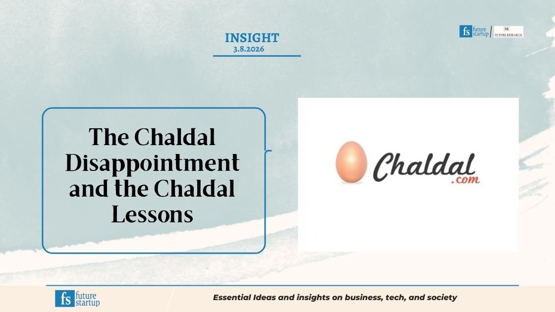 The Undoing of Chaldal and the Chaldal Lessons