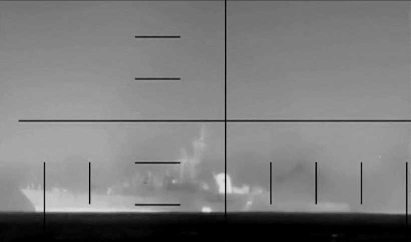 Sinking of IRIS Dena bringing Net Security Provider’s Security in Question