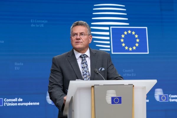 EU launches new customs authority