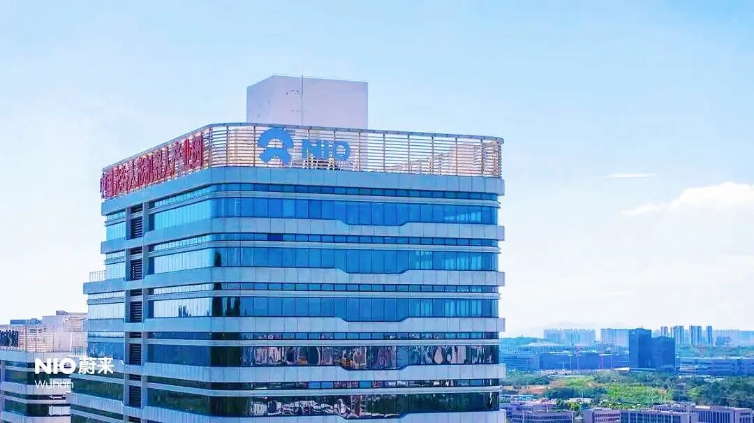 Nio's Battery Asset Subsidiary Raises Registered Capital by 733%
