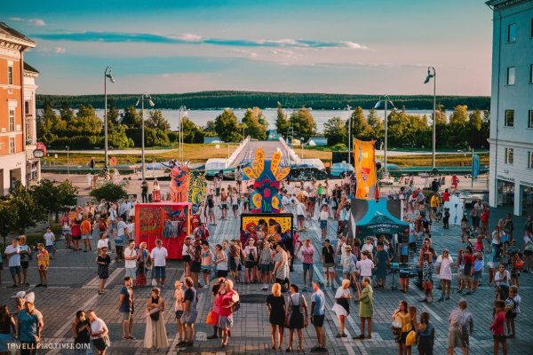 European Capital of Culture 2026, Oulu travel, Finland tourism, cultural events European Capital of Culture 2026, Oulu travel, Finland tourism, cultural events