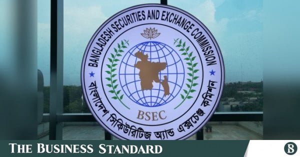 BSEC fines Index Agro and Prudential Capital for regulatory breaches