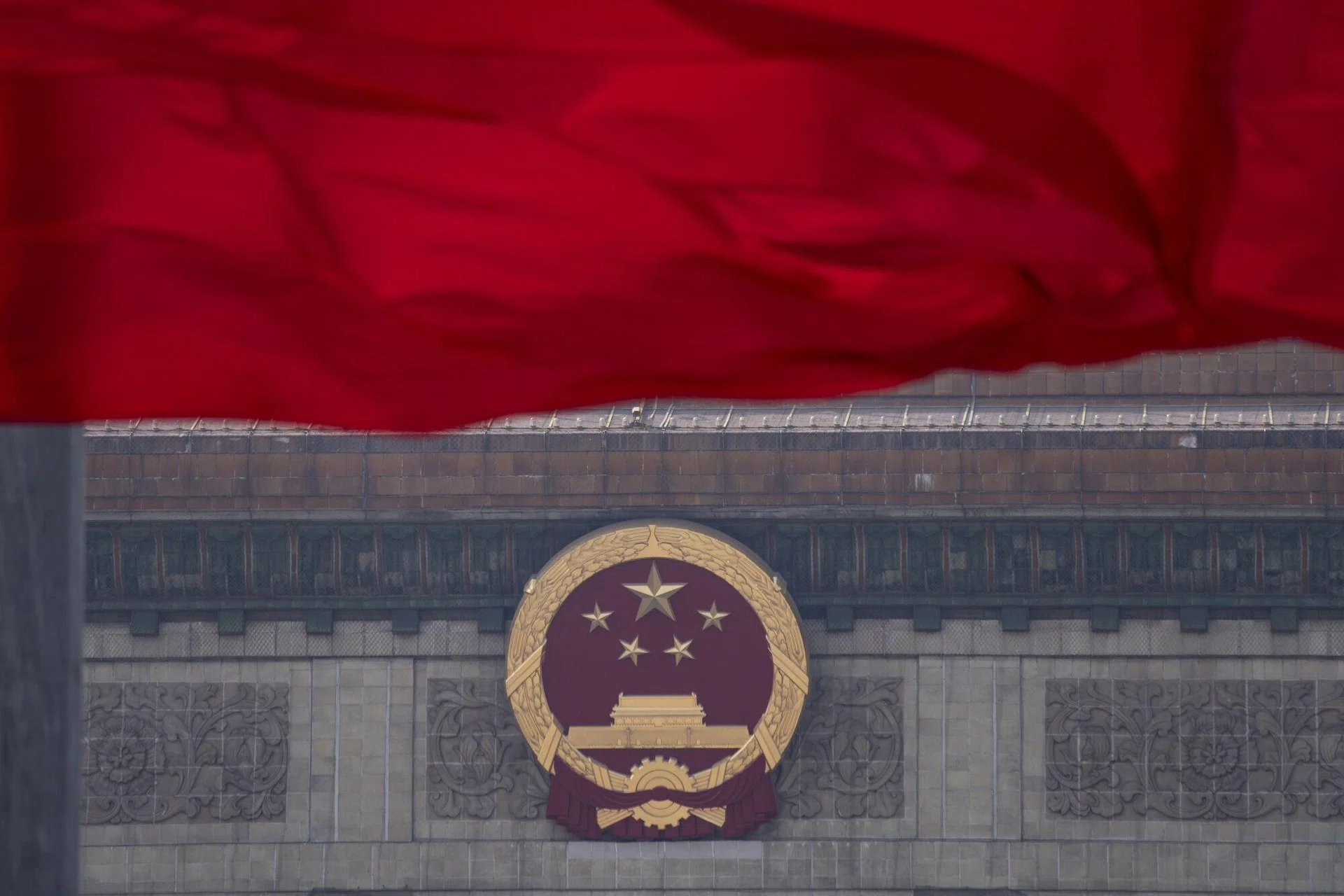 China considers easing bank shareholding limits to boost capital: sources