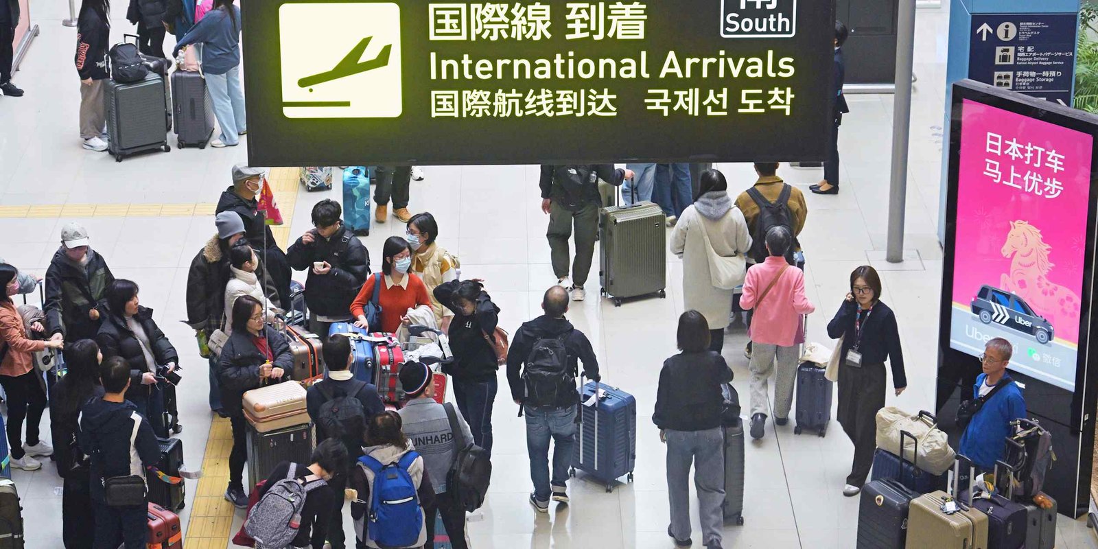 Japan's cabinet submits immigration bill seeking 'well-ordered coexistence'