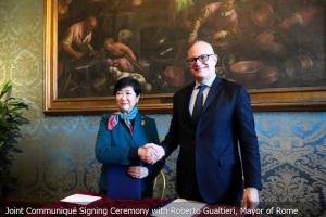 Promoting Multicity Action at OECD in Pa