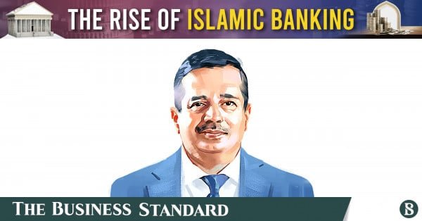 Trust Bank expands Islamic banking footprint with strong growth