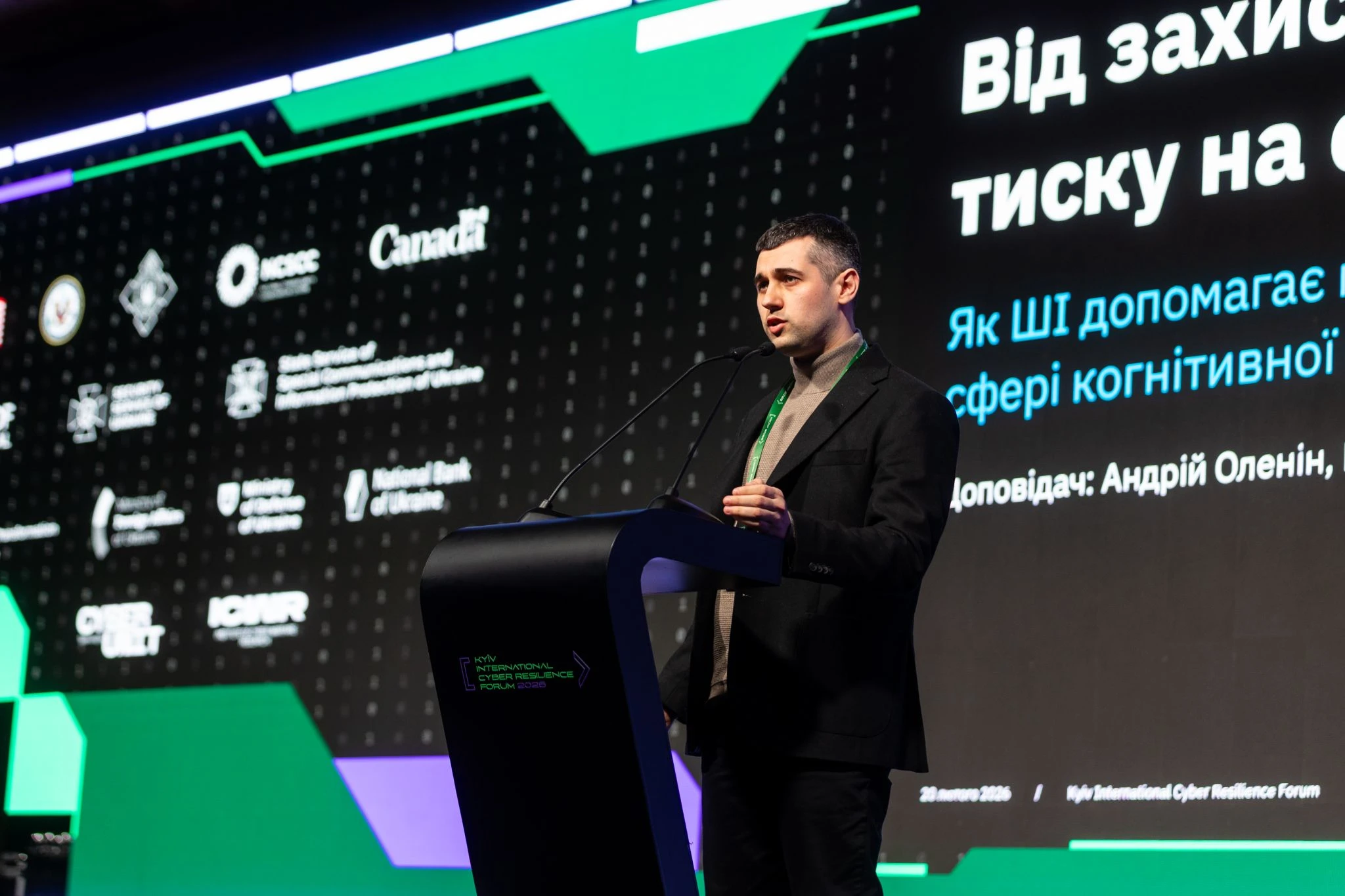 Андрій Оленін, аналітик Mantis Analytics (Фото: Linkedin компанії)