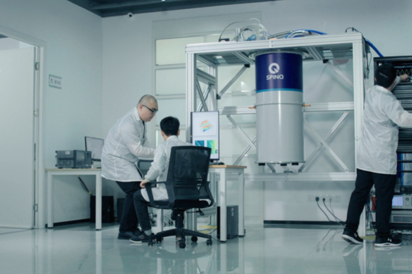 Shenzhen Quantum Computing Firm Secures Series C+ Financing, Raises Nearly 1B Yuan in 3 Months, Achieves Large-Scale Profitability
