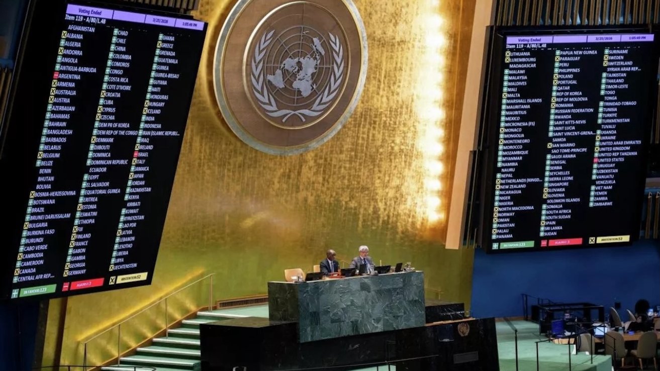 Can the UN’s transatlantic slavery decision deliver meaningful reparations?