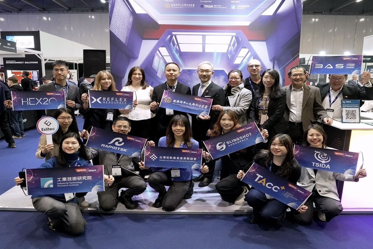 ITRI Leads Taiwan SpaceTech startups into Europe, secures UK??France partnerships