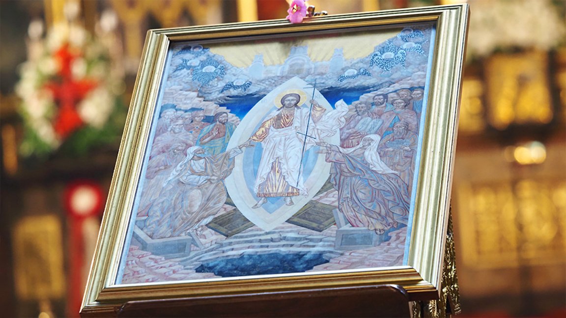 Easter in Europe: Bulgarian Orthodox communities mark the feast