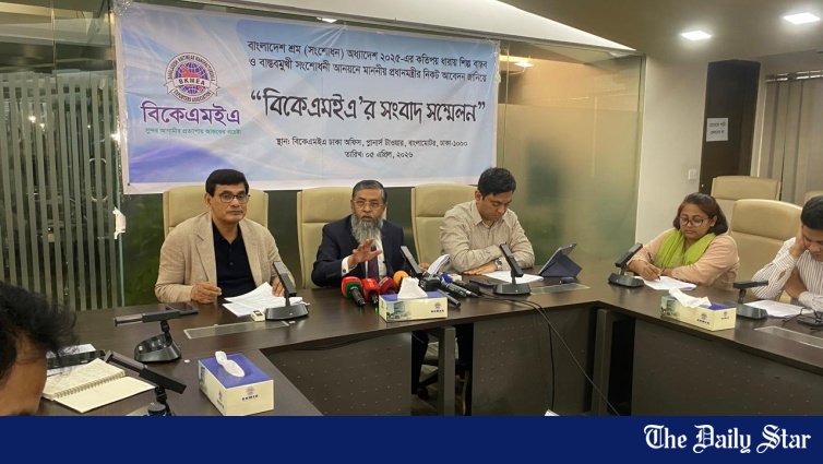 BKMEA wants changes in amended labour law