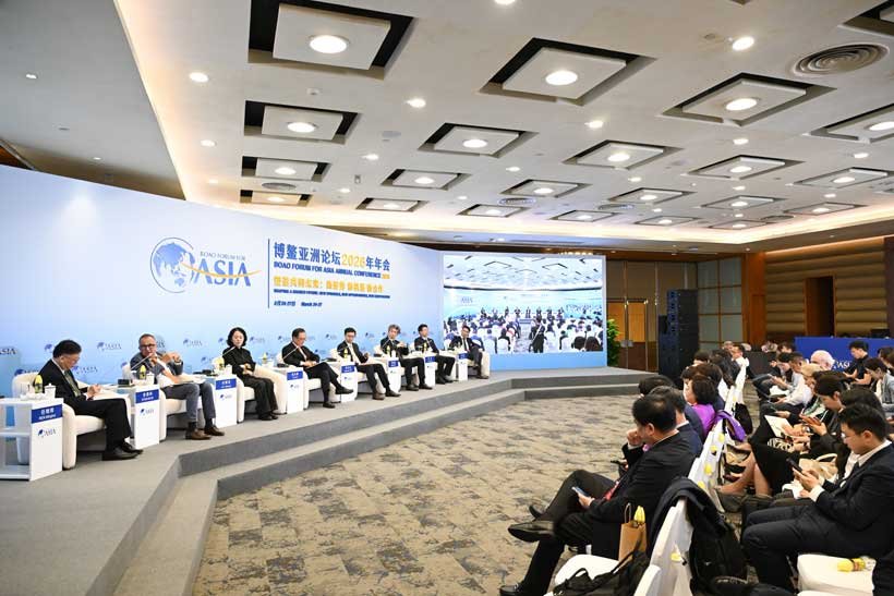 The importance of the 2026 Boao Forum for Asia for ASEAN countries and the RCEP