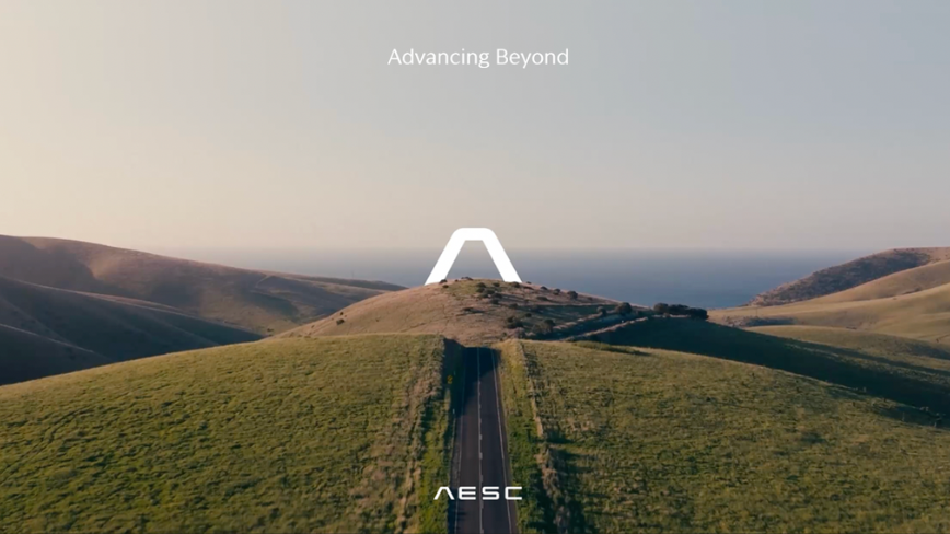 Envision AESC is considering a $2 billion Hong Kong IPO