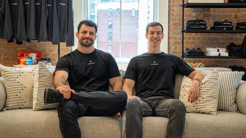 Cyber startup Artemis raises $70 million just six months after launch