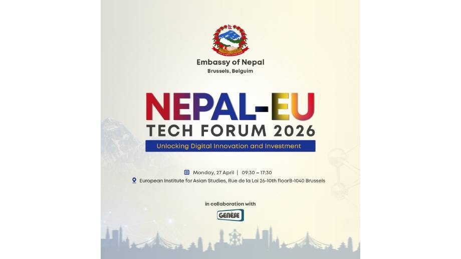 Nepal–EU Tech Forum 2026 to spotlight digital innovation and investment opportunities
