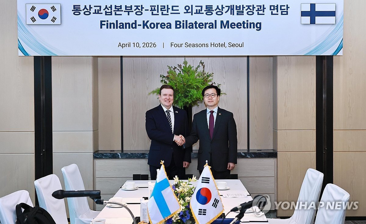 S. Korea, Finland seek ways to boost cooperation in supply chains, advanced industries
