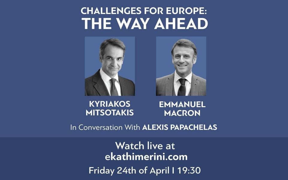 Macron and Mitsotakis to discuss ‘Challenges for Europe’