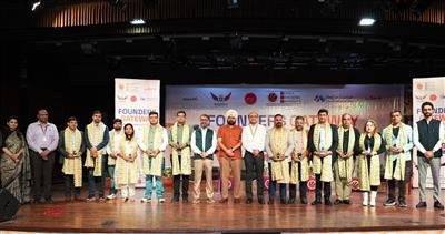 Opening Doors to PathFinder 3.0"