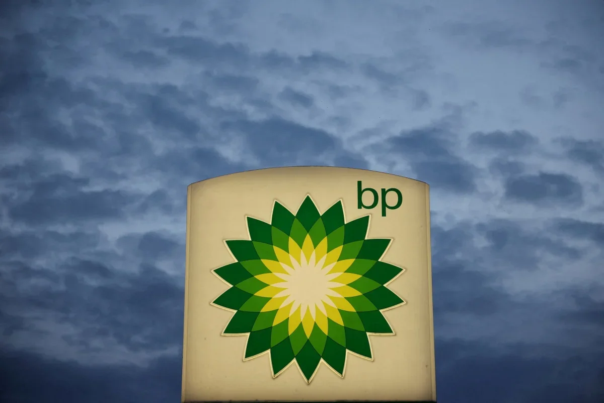 BP proposes new energy corridor through Azerbaijan