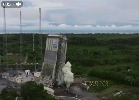 The launch pad of the Russian Soyuz rocket was blown up at the European Kourou cosmodrome — EADaily, April 24th, 2026 — Society, Russia