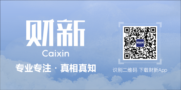 VIVATECH ENTERS A NEW DIMENSION FOR ITS 10TH ANNIVERSARY