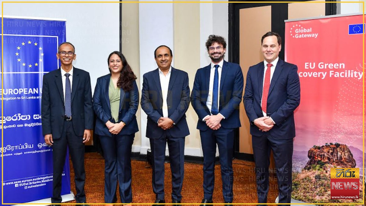 EU+funded+Green+Recovery+Facility+drives+recognition+for+Lanka%E2%80%99s+sustainable+bonds