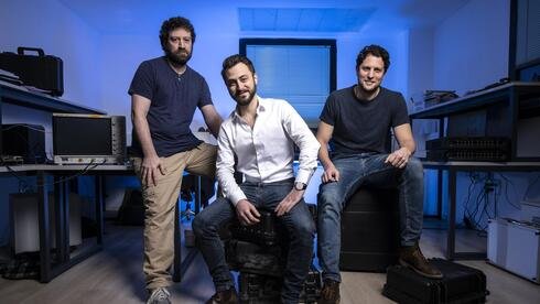 Quantum Machines expands in Europe with QHarbor acquisition