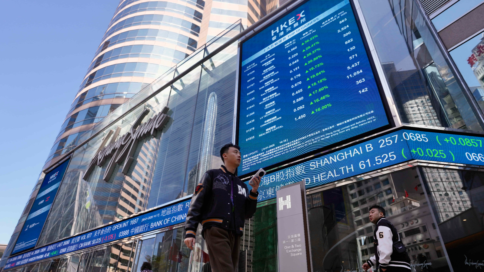 Three-Circle 'seeks to raise up to $1 billion in Hong Kong listing'