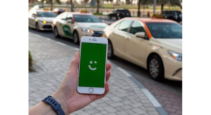 Careem undertakes global restructuring, layoffs impact Pakistani workforce