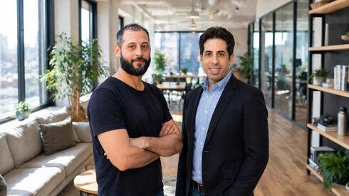 Israeli startup bets on psychedelic mushrooms for mental health treatment
