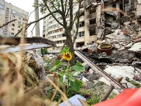 The Ministry of Environmental Protection and Natural Resources estimated Ukraine's environmental damage from the war at over €108 billion