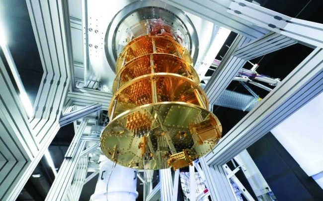 Europe’s quantum moment - Gulf Times