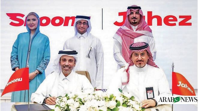 Startup Wrap — Saudi Arabia leads MENA startup activity as UAE crowns new unicorn