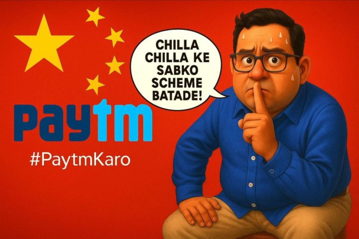 Is There Any Hidden Truth Behind Paytm’s Chinese “Exit”?
