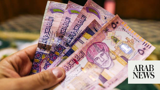 Oman’s bank credit expands 8.4% as listed firms post 14% profit rise 
