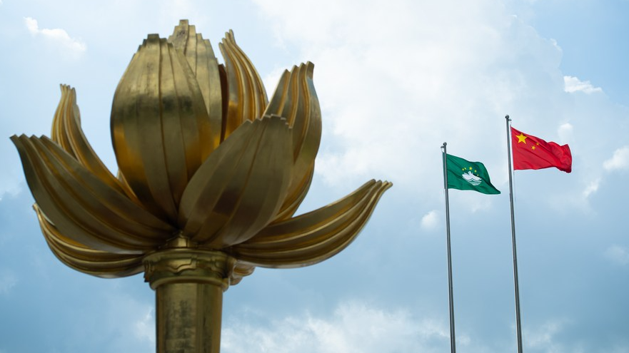 Macao SAR govt, commissioner's office slam EU meddling