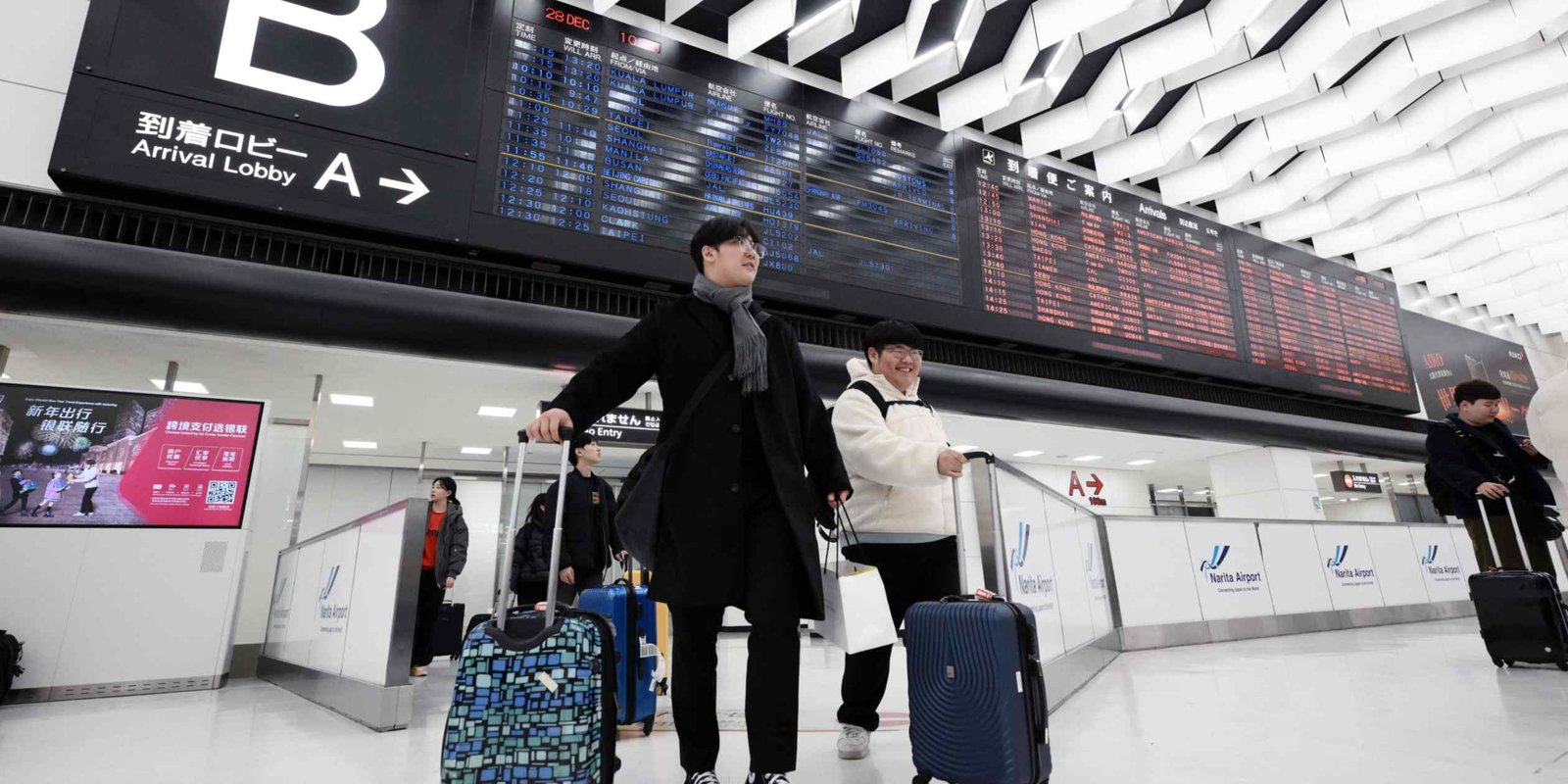 Japan eyes raising entrepreneur visa capital threshold to $200,000