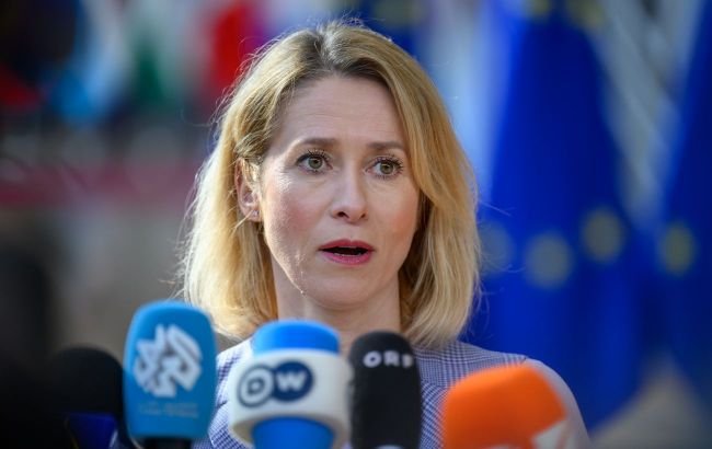 Kallas convenes emergency EU Foreign Ministers