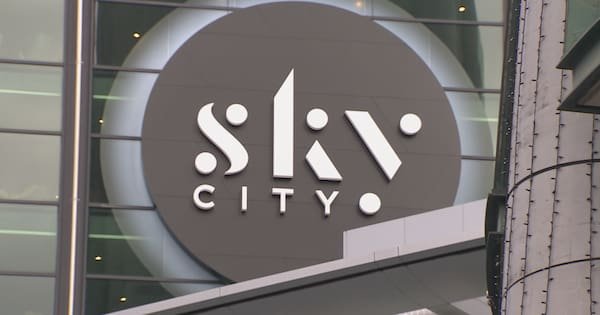SkyCity reports 42% drop in underlying profit, fall in revenue