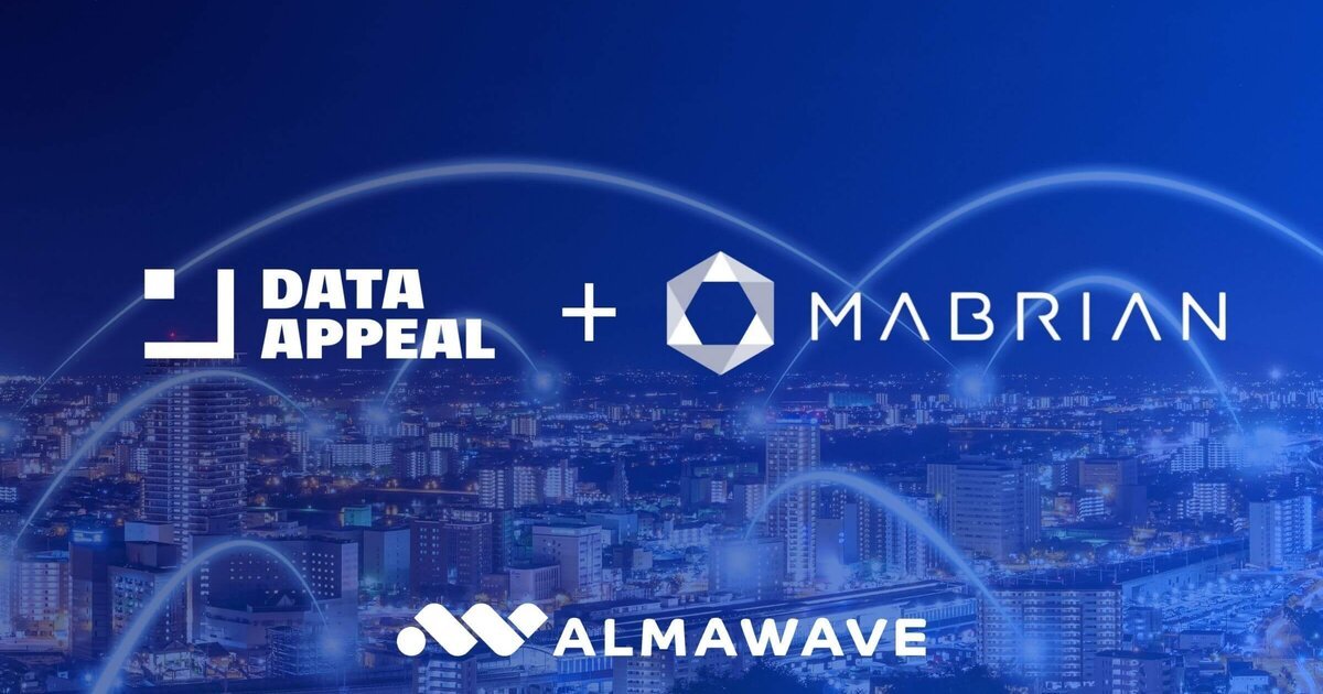 Data Appeal and Mabrian become European...