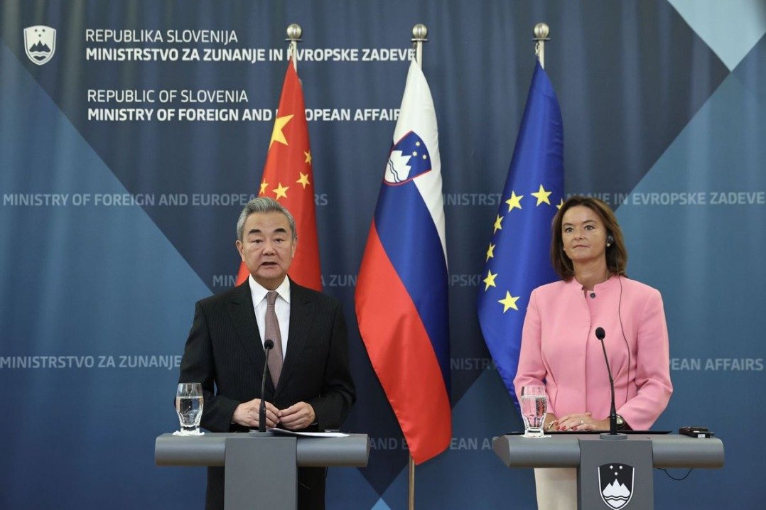 Wang Yi calls for peace and multilateral cooperation on European tour - World