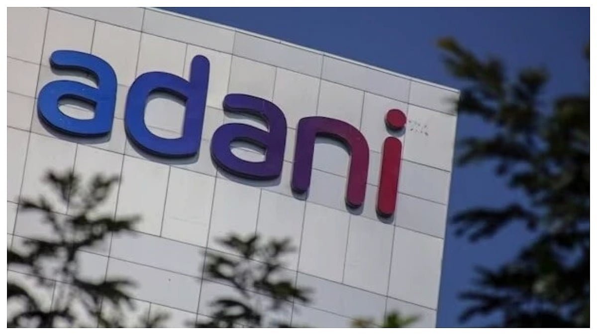 Adani Cement Launches FutureX To Link Classrooms With Real-World Infrastructure And Sustainability
