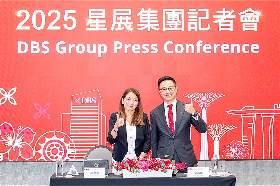 DBS Taiwan posts record NT$4.4 billion profit in 1H