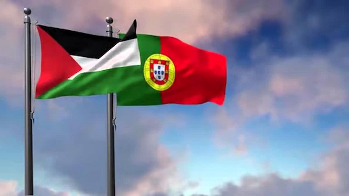 Portugal to recognize a Palestinian state | World