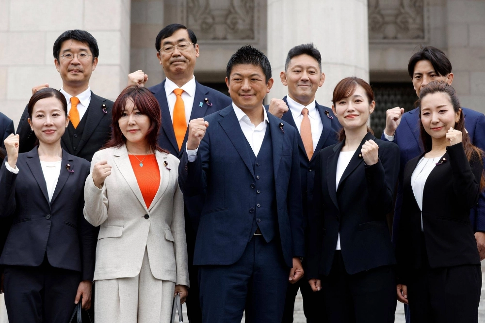 Far-right voters shaking Japanese politics - myRepublica - The New York Times Partner, Latest news of Nepal in English, Latest News Articles