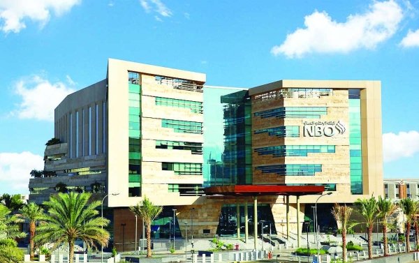 Omani Banks Report RO 420 Million in Profits: What This Means for Investors and Businesses in Oman