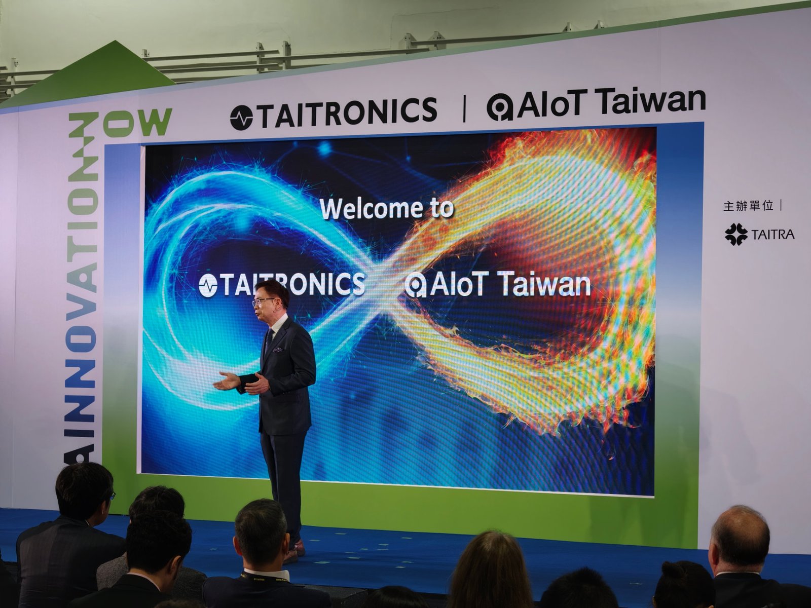 TAITRONICS & AIoT 2025 grows YoY, focusing on global collaborations